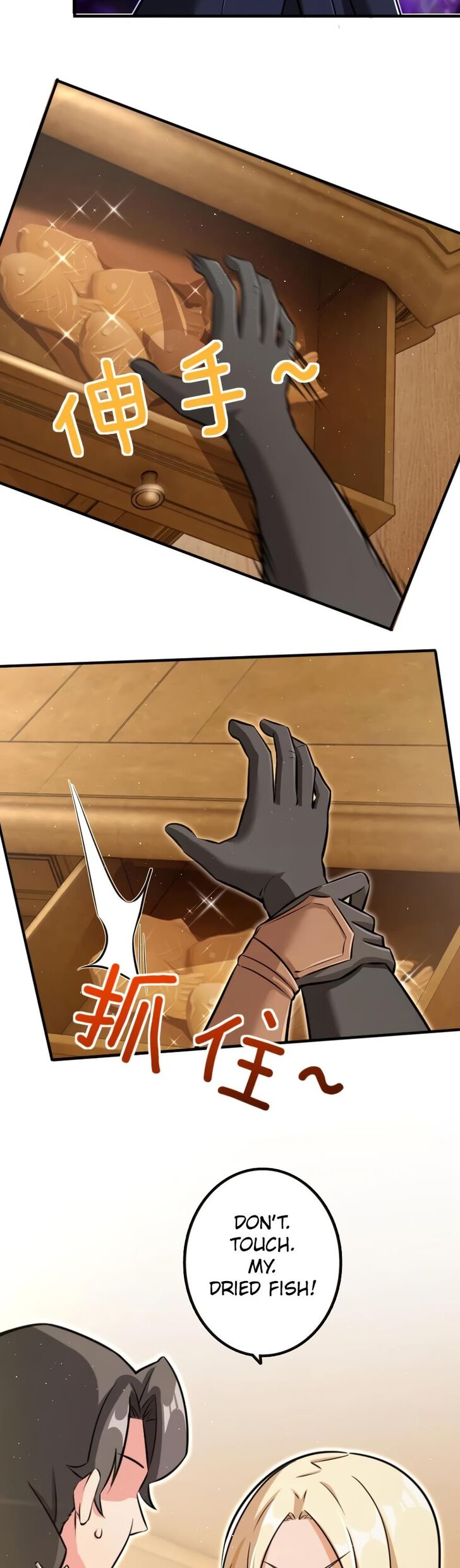 Release That Witch chapter 116 page 6