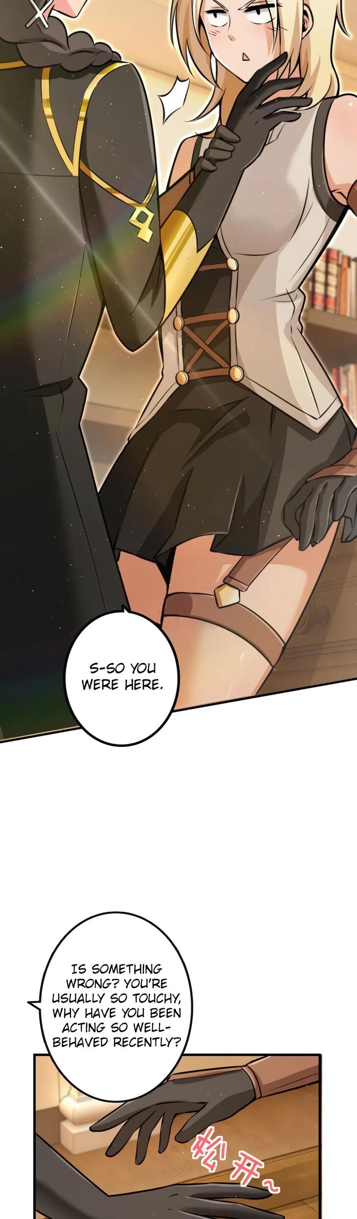 Release That Witch chapter 116 page 7