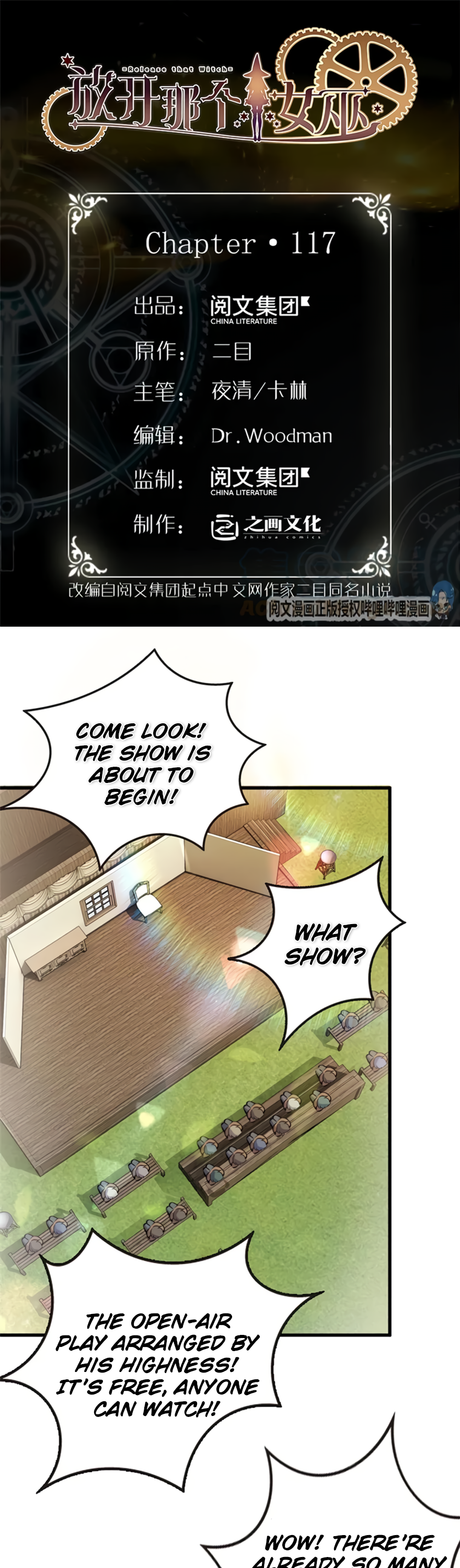 Release That Witch chapter 117 page 1