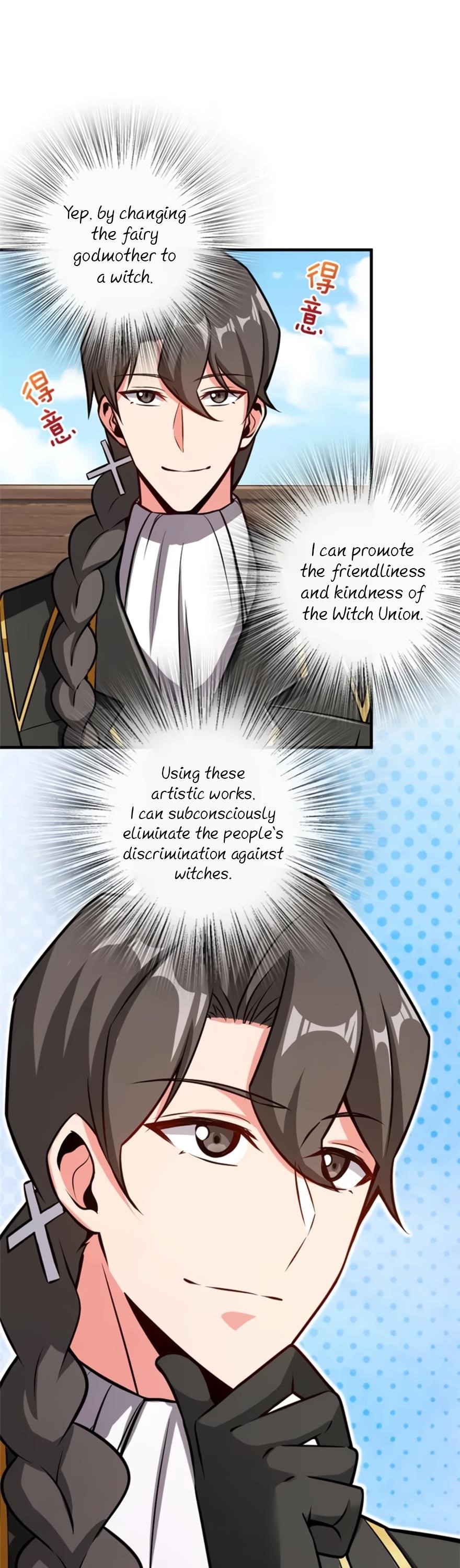 Release That Witch chapter 118 page 13