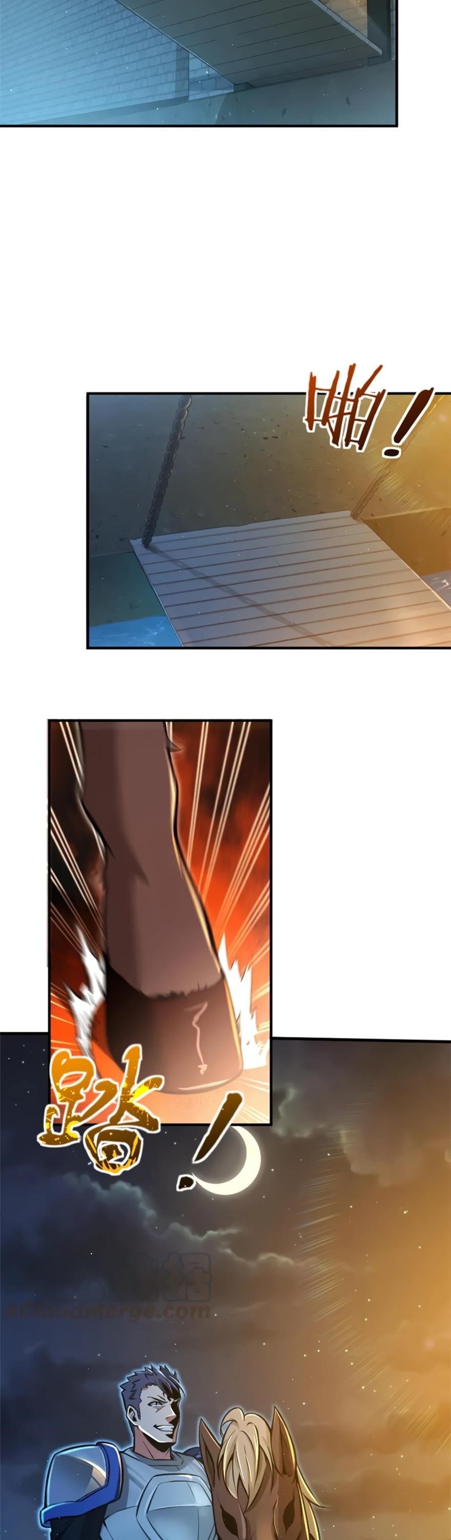 Release That Witch chapter 119 page 20