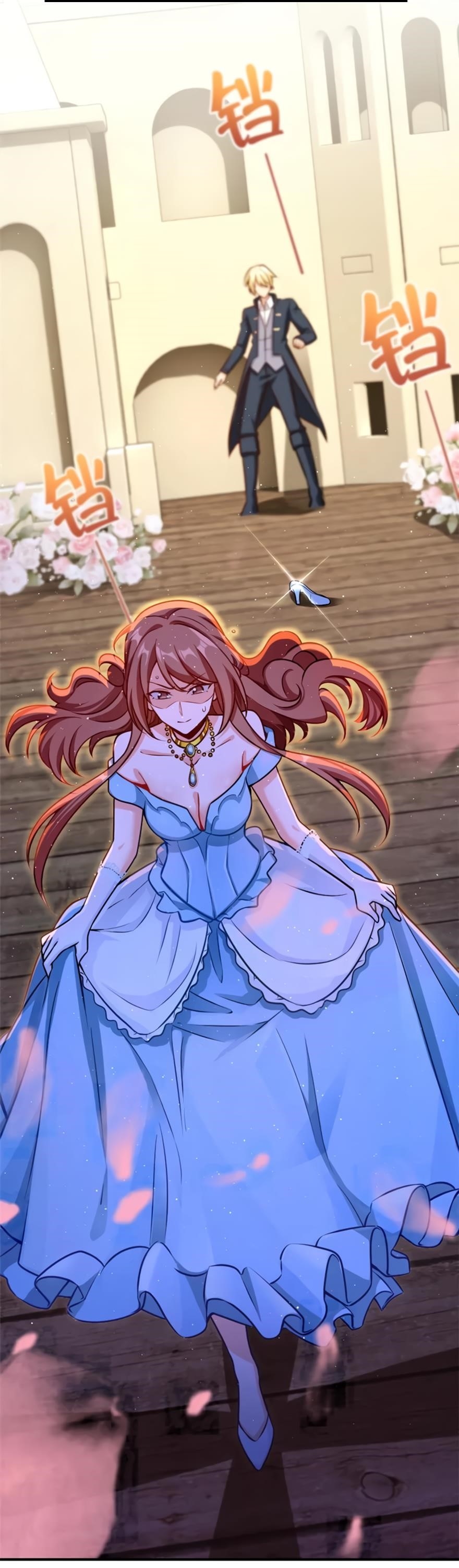 Release That Witch chapter 119 page 3