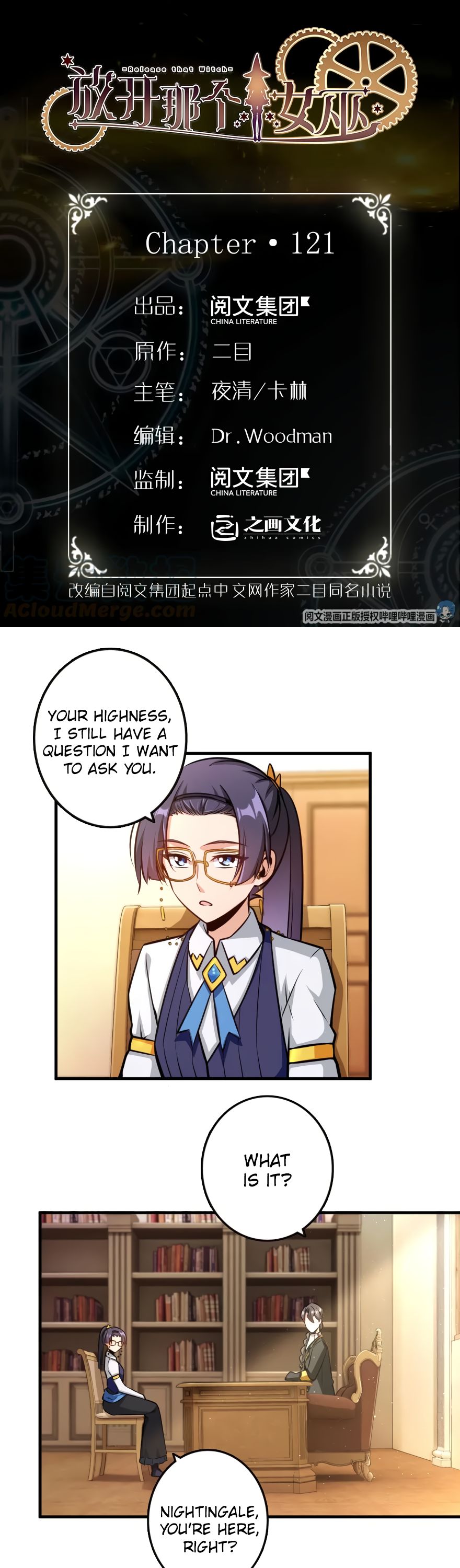 Release That Witch chapter 121 page 1