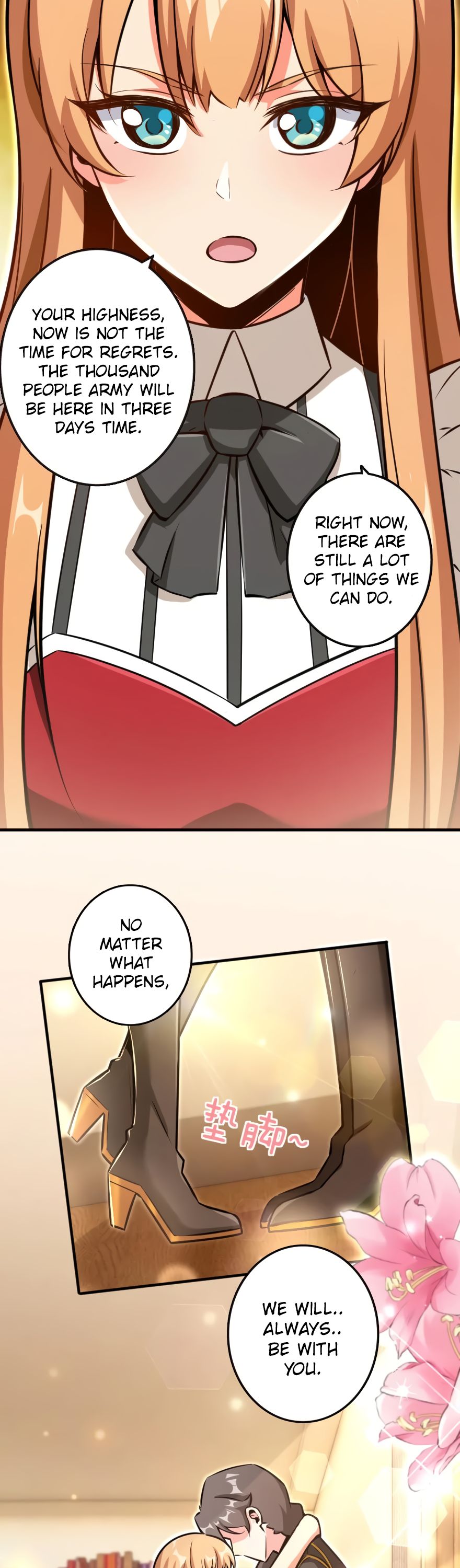 Release That Witch chapter 122 page 13