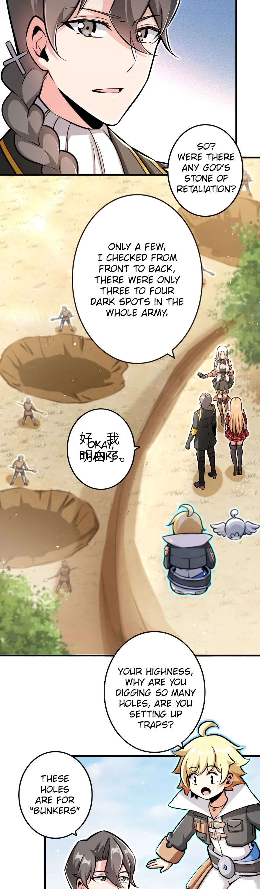 Release That Witch chapter 122 page 15