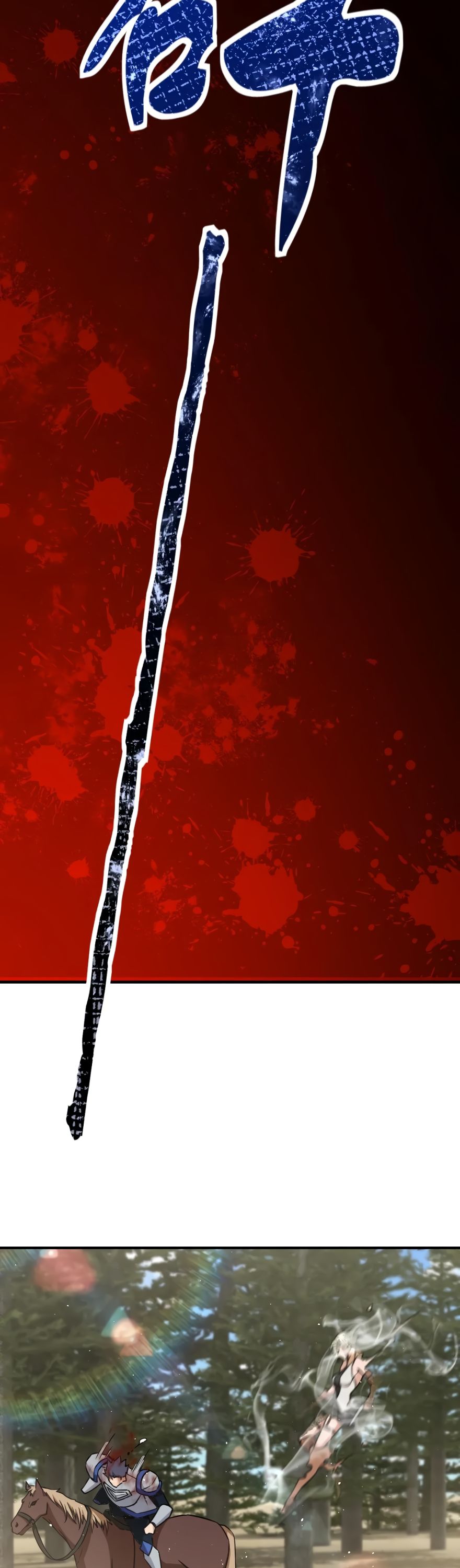 Release That Witch chapter 123 page 16