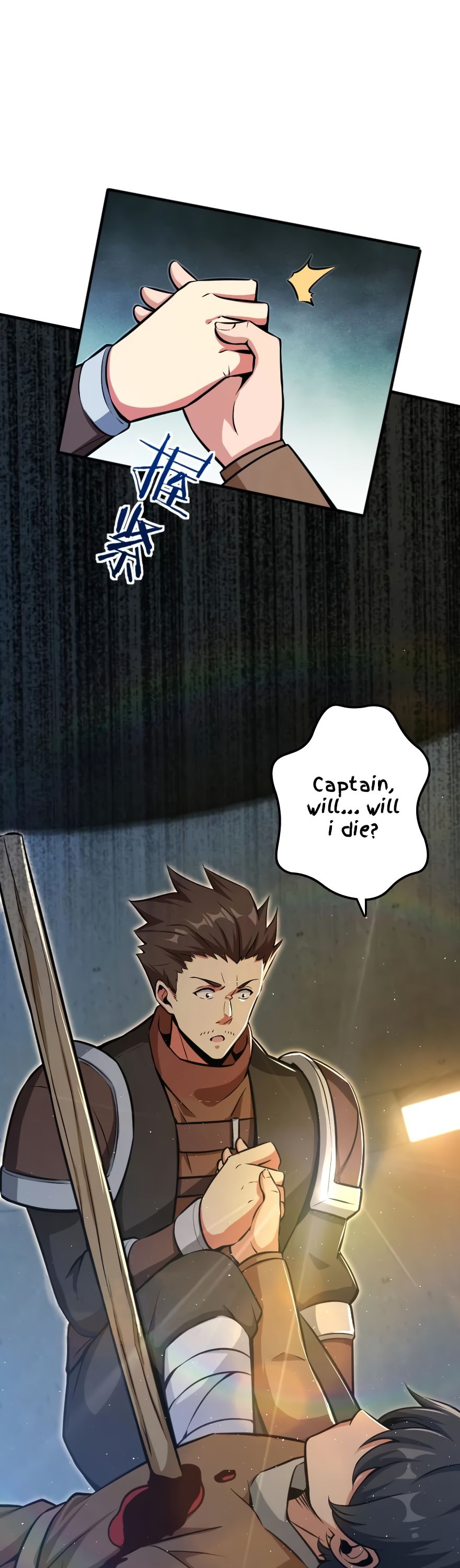 Release That Witch chapter 124 page 16