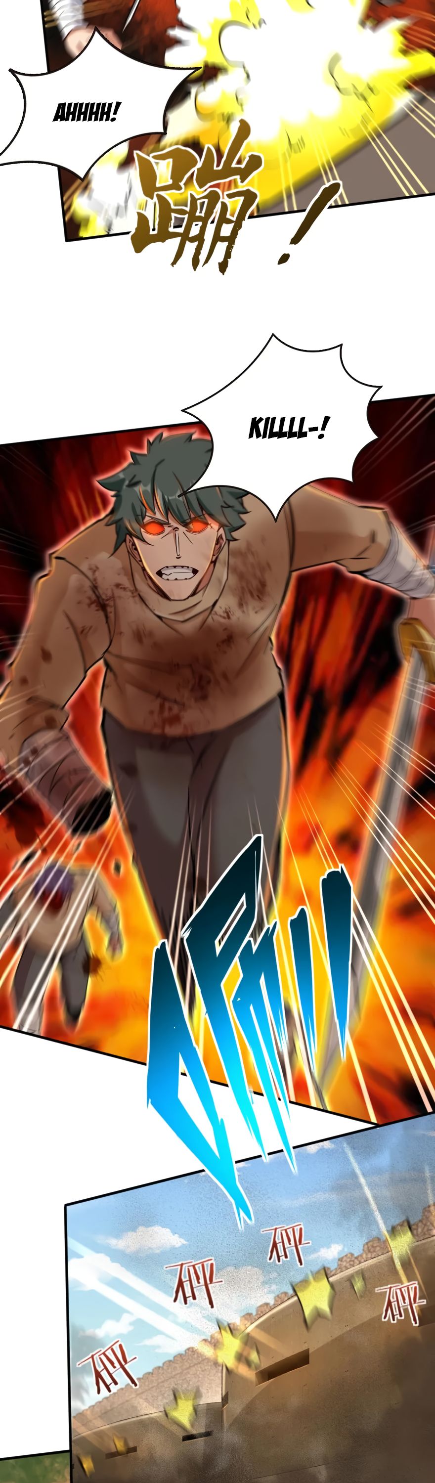 Release That Witch chapter 124 page 2