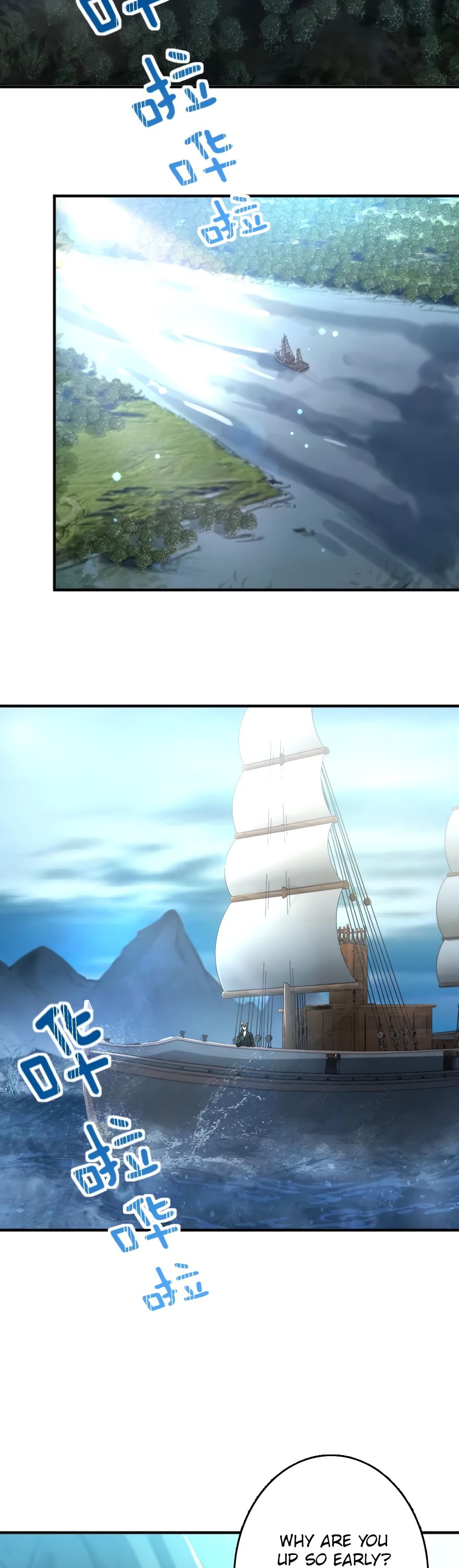 Release That Witch chapter 126 page 2