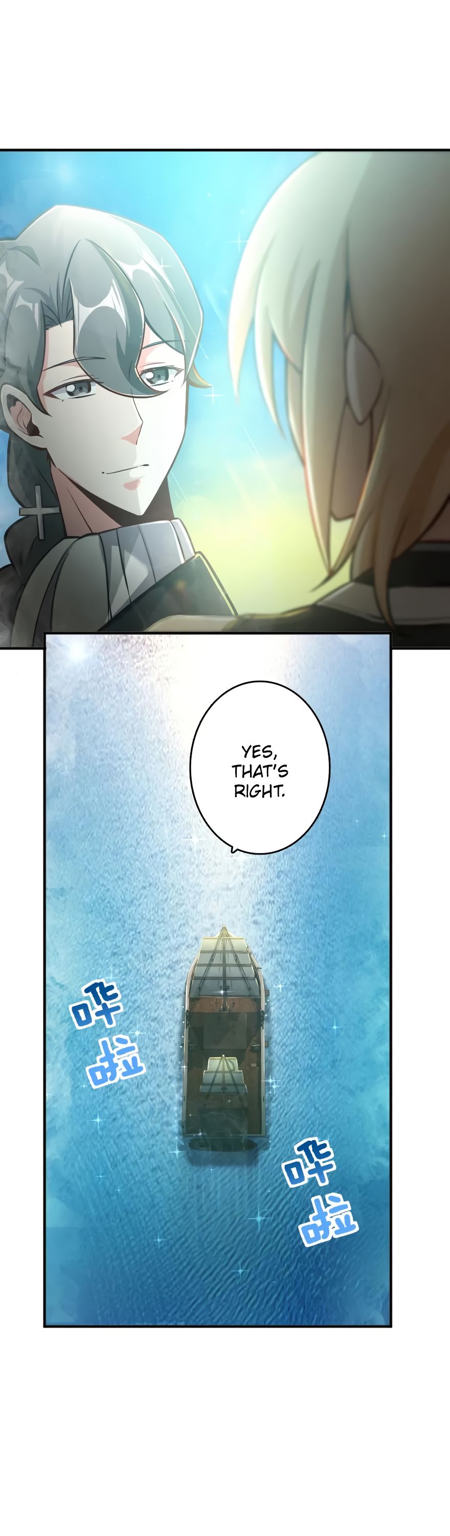 Release That Witch chapter 126 page 7