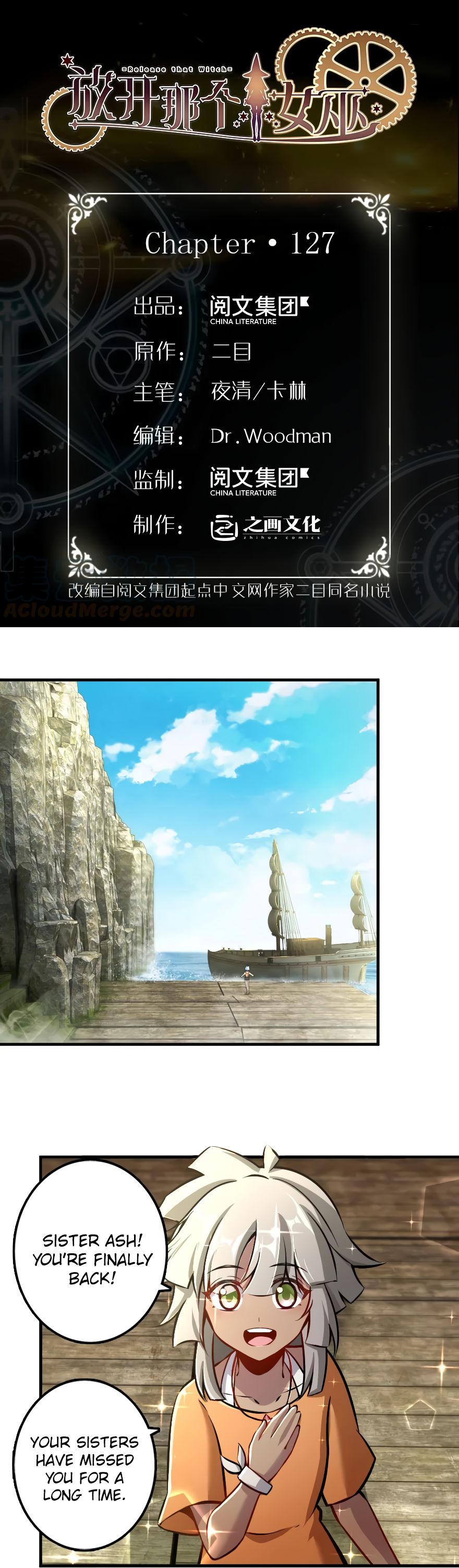 Release That Witch chapter 127 page 1