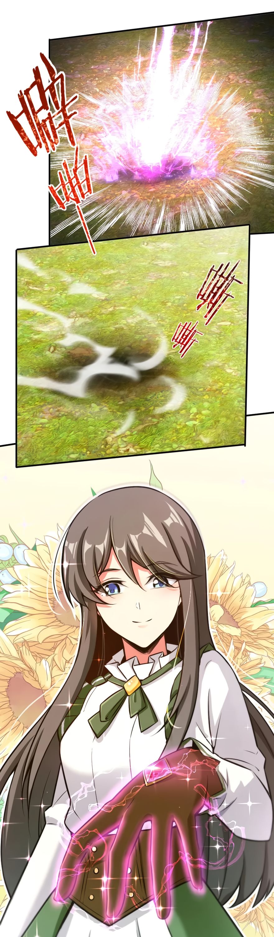 Release That Witch chapter 127 page 20