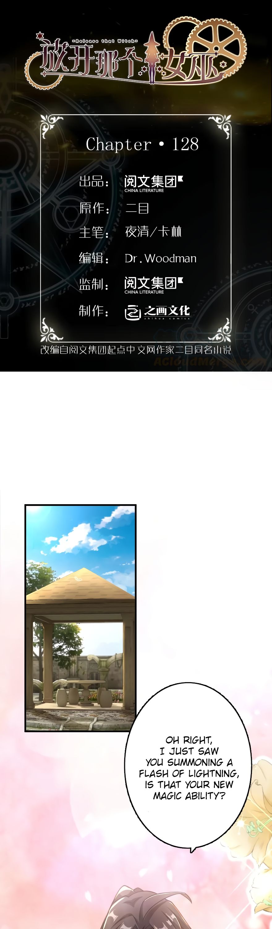 Release That Witch chapter 128 page 1