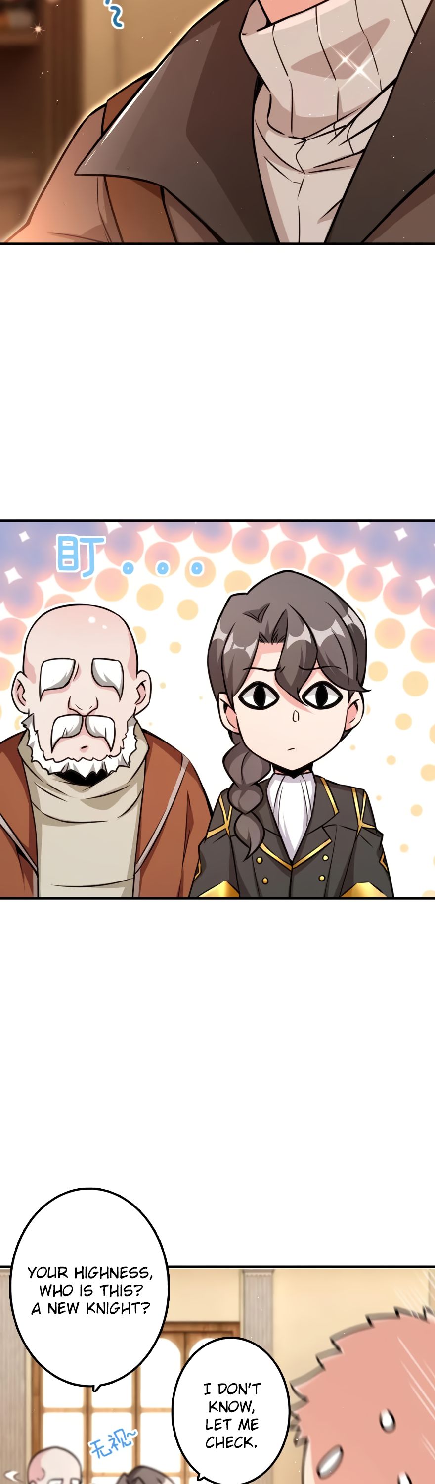 Release That Witch chapter 132 page 3