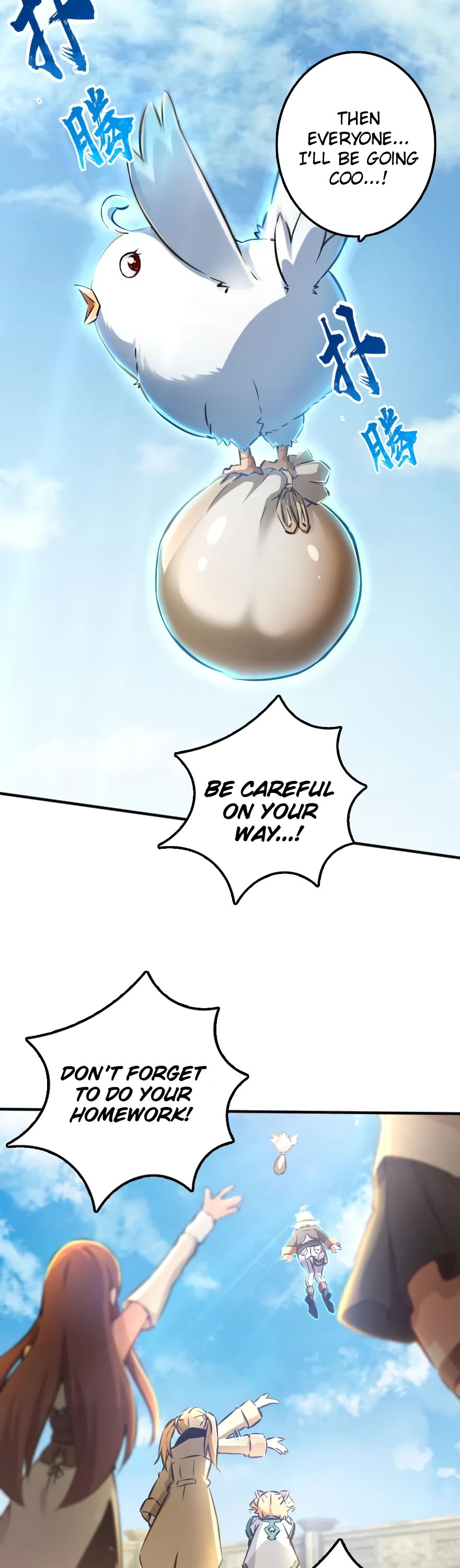 Release That Witch chapter 133 page 9