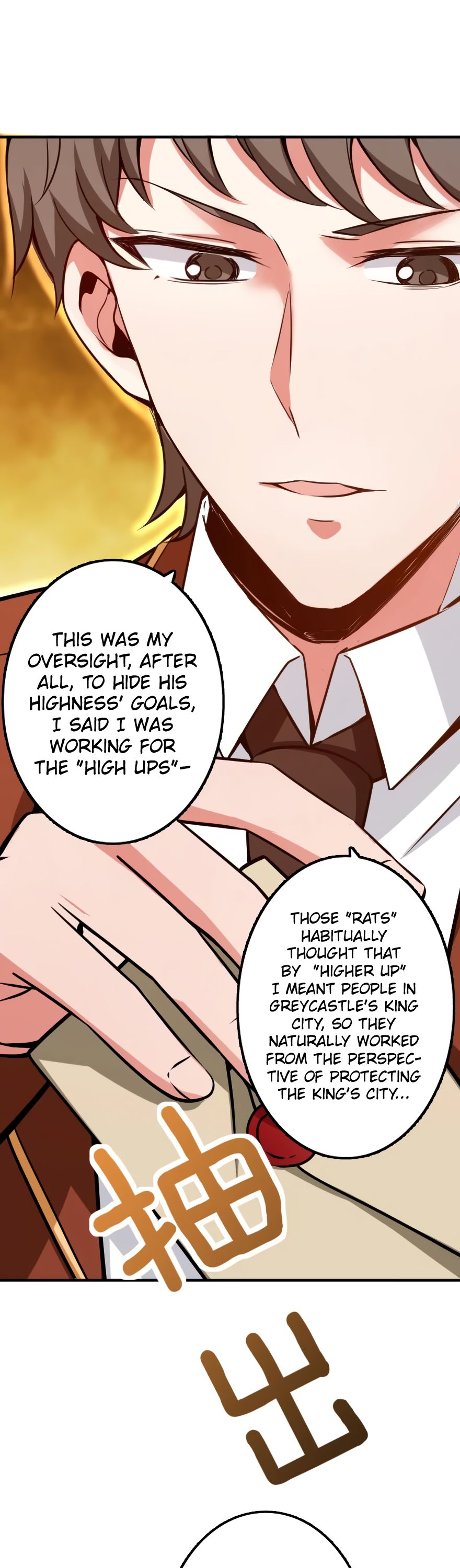 Release That Witch chapter 135 page 9