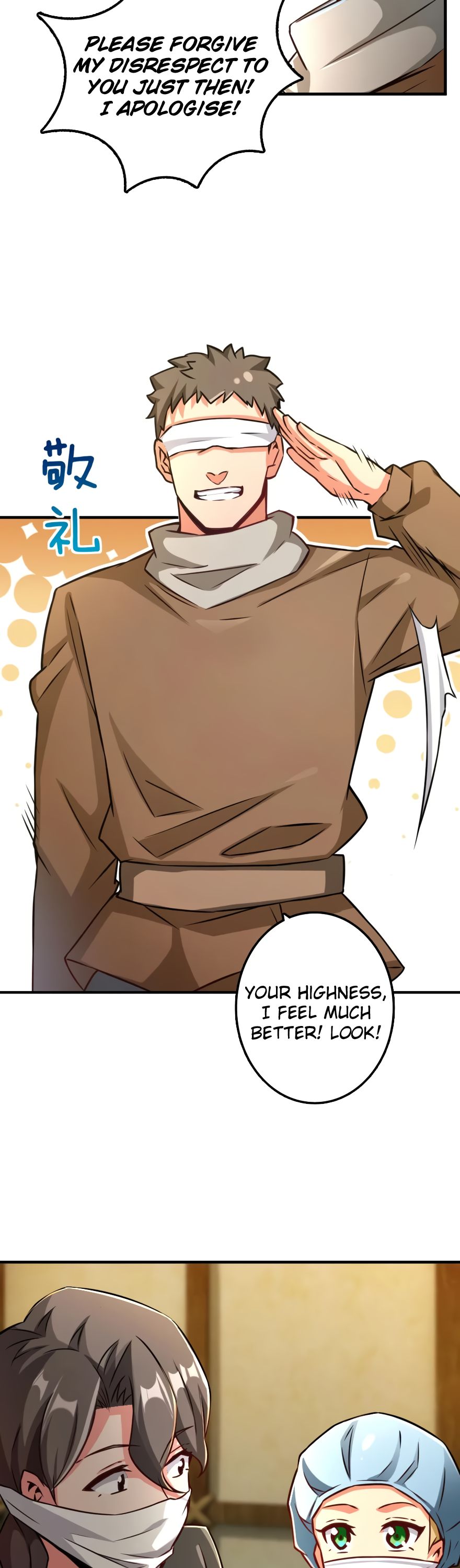 Release That Witch chapter 136 page 8