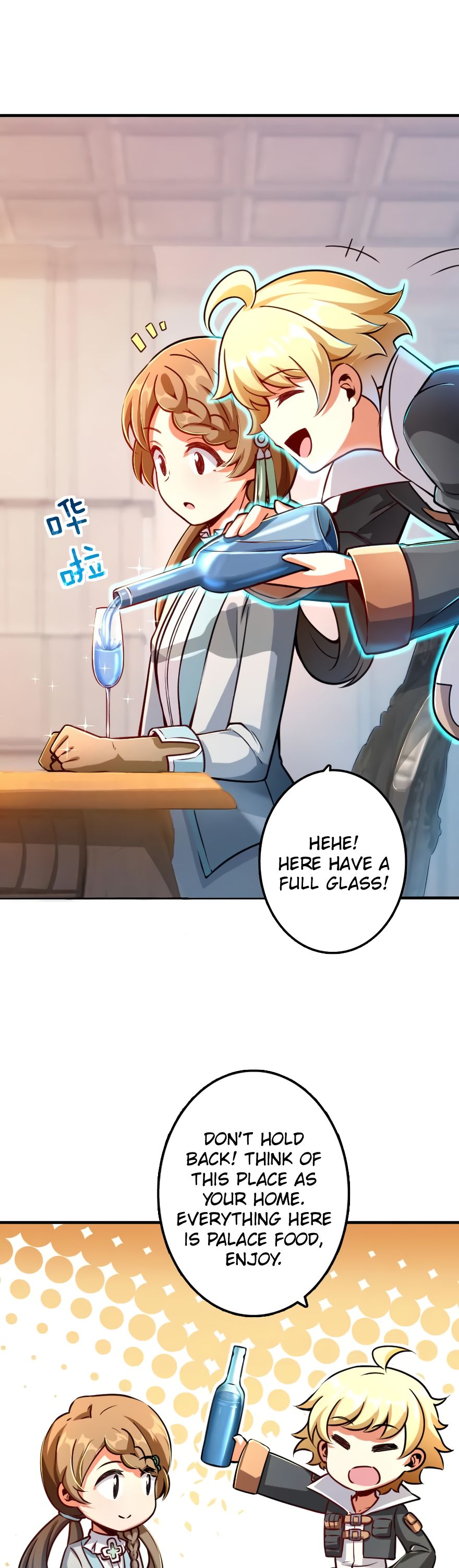 Release That Witch chapter 137 page 19