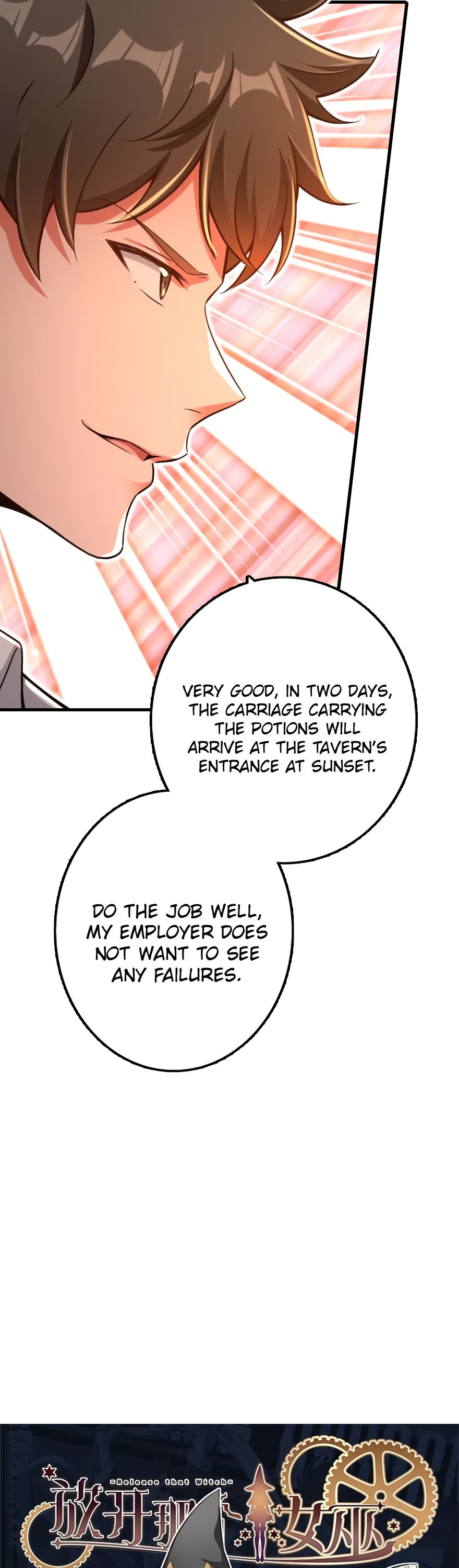 Release That Witch chapter 142 page 25