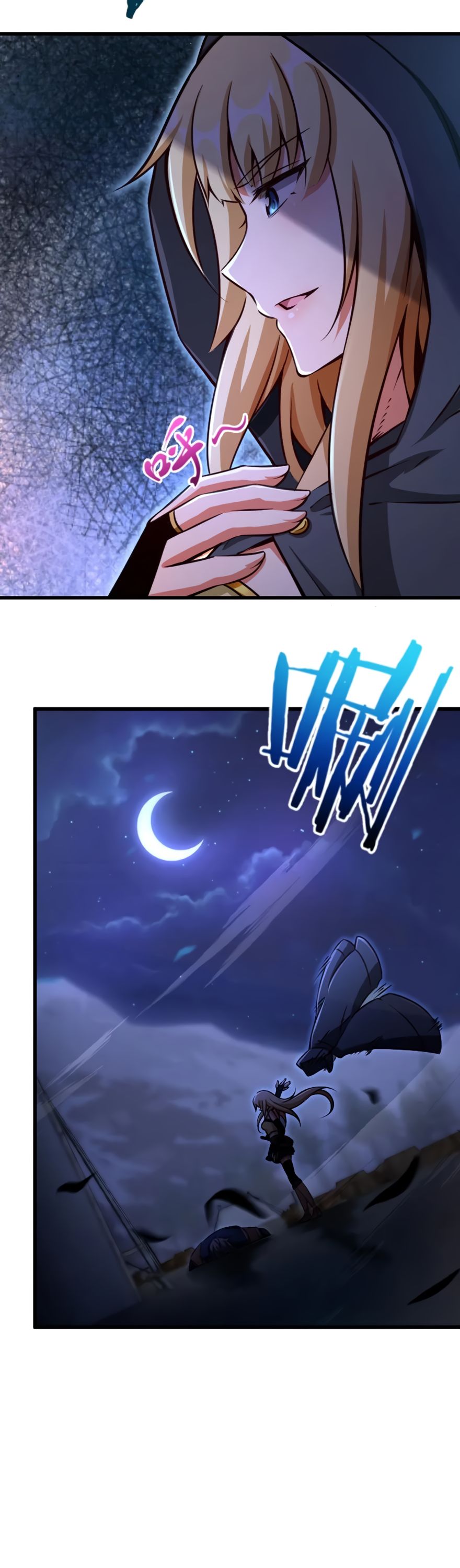 Release That Witch chapter 144 page 9
