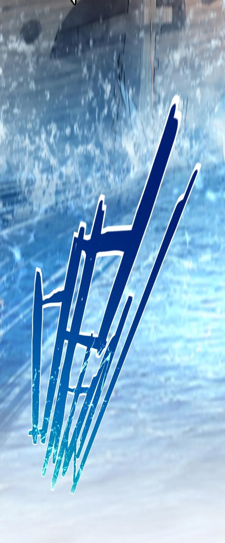 Release That Witch chapter 146 page 20