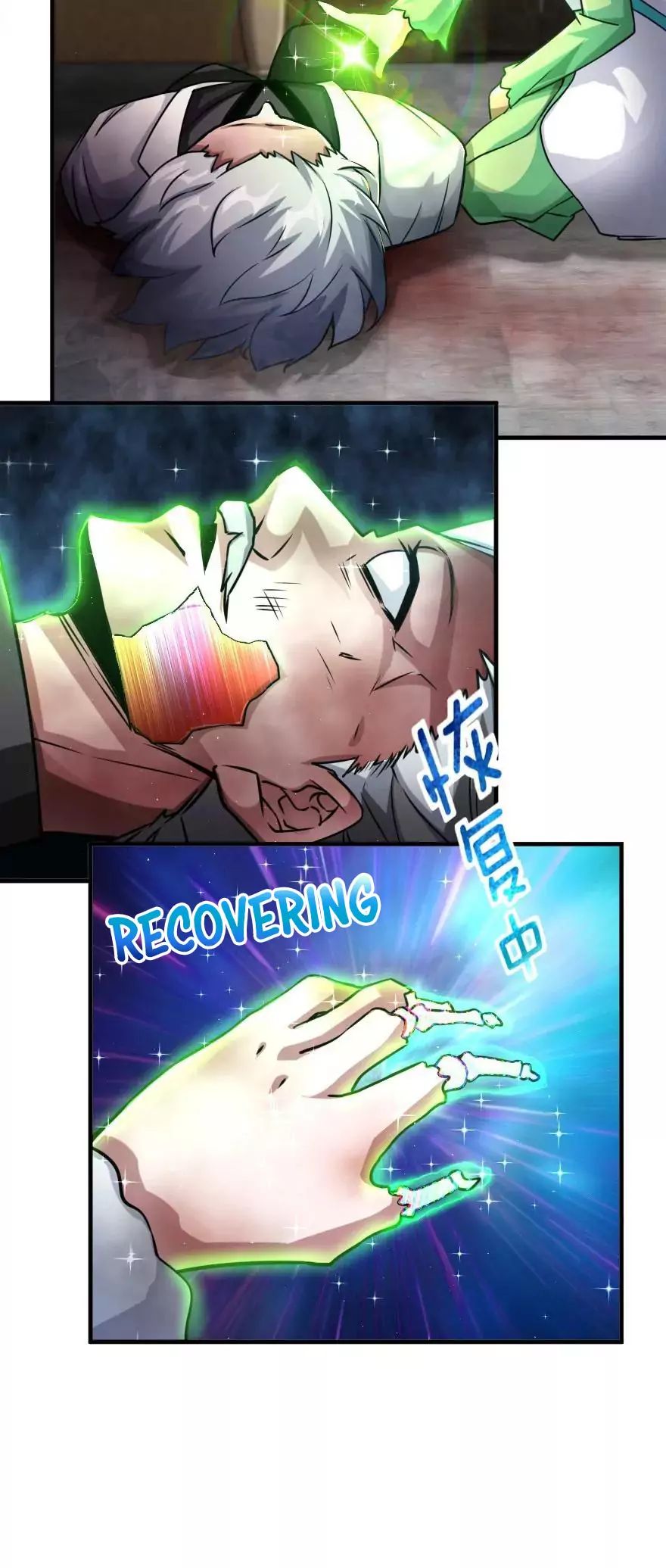 Release That Witch chapter 149 page 40