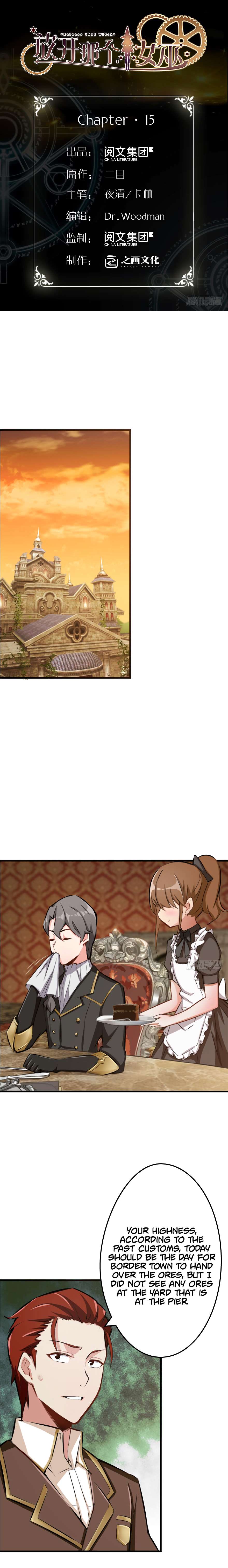 Release That Witch chapter 15 page 1