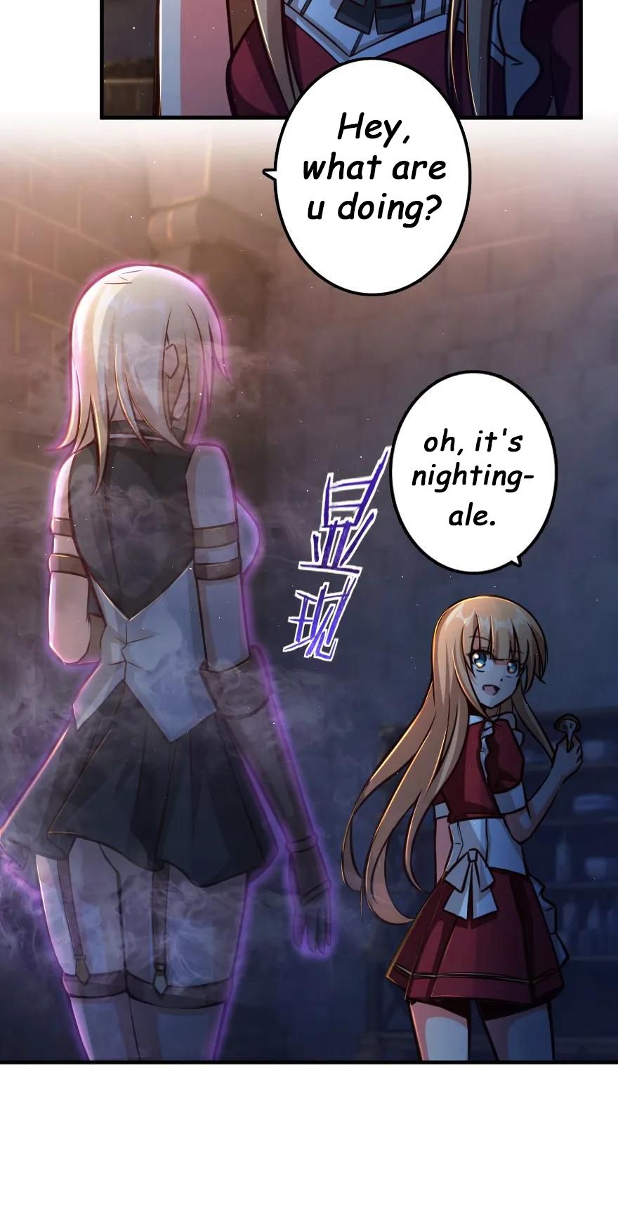 Release That Witch chapter 151 page 2