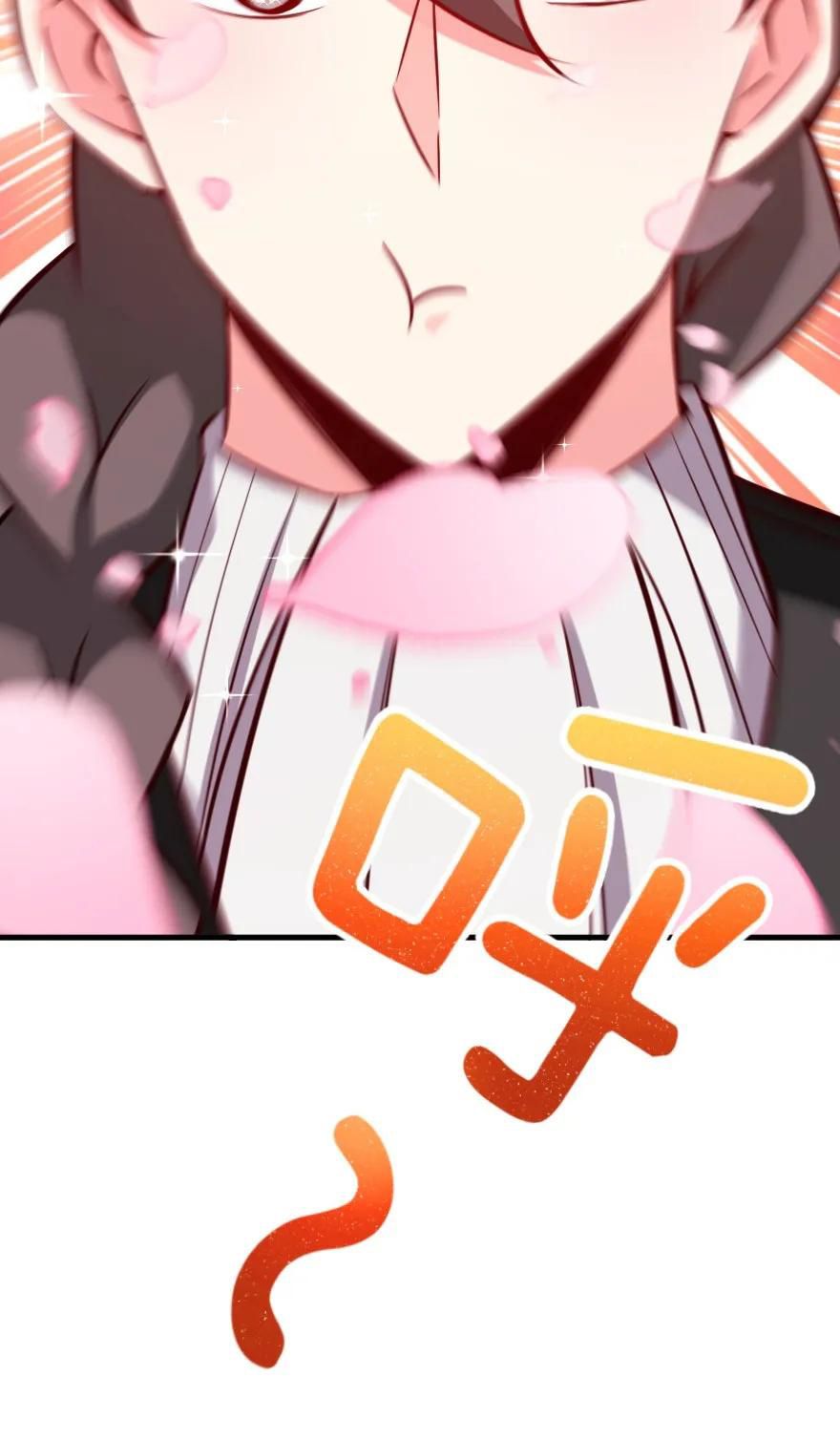 Release That Witch chapter 151 page 33