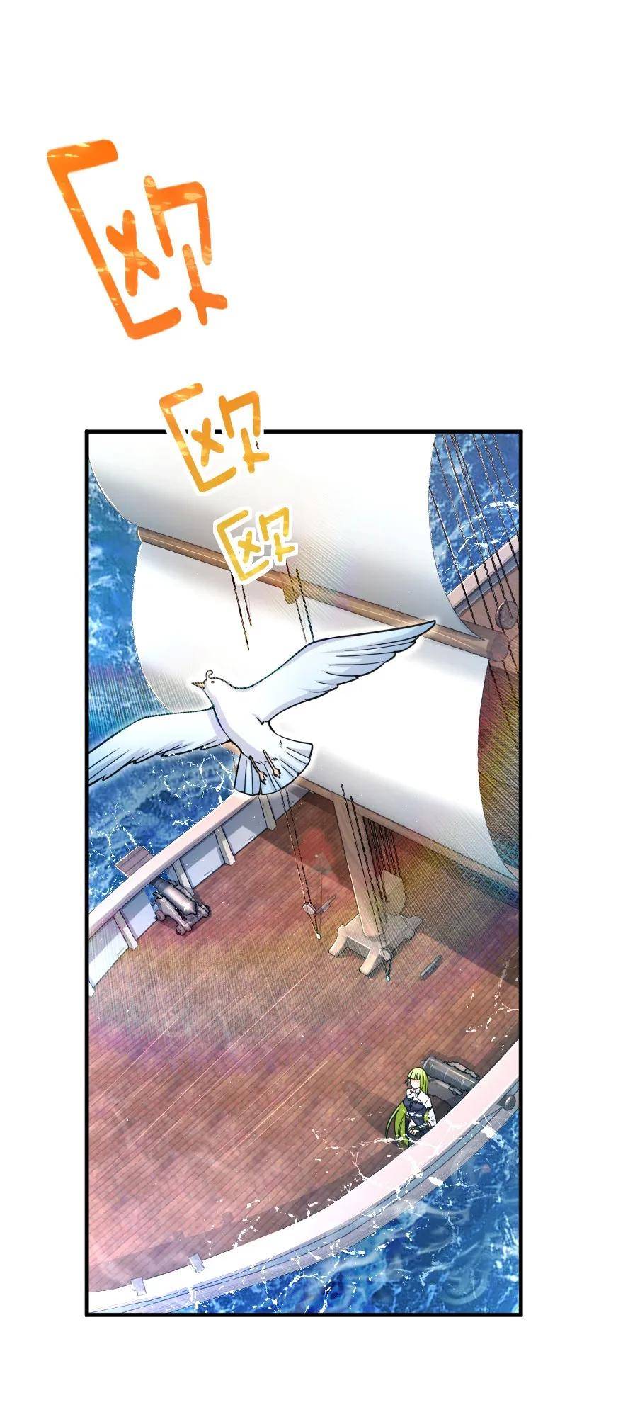 Release That Witch chapter 159 page 3