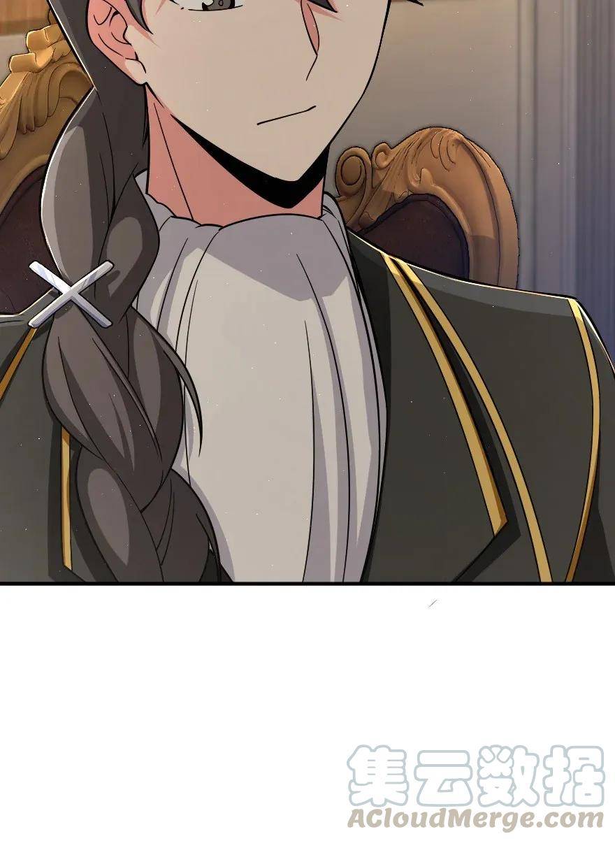 Release That Witch chapter 161 page 24