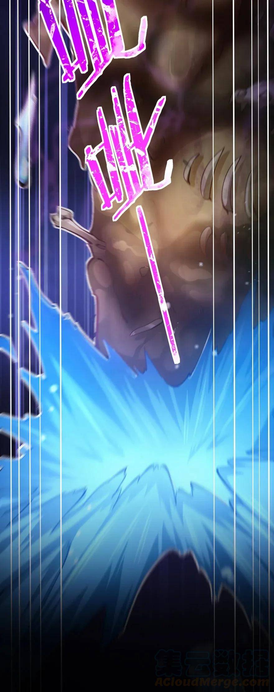 Release That Witch chapter 164 page 14