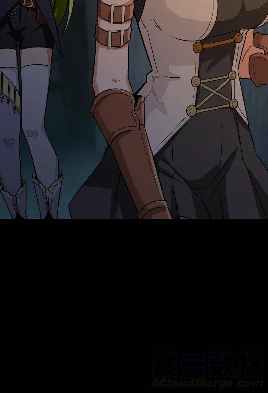 Release That Witch chapter 167 page 45