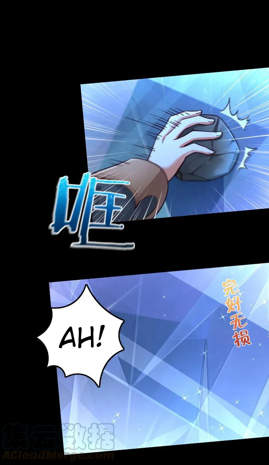 Release That Witch chapter 168 page 13