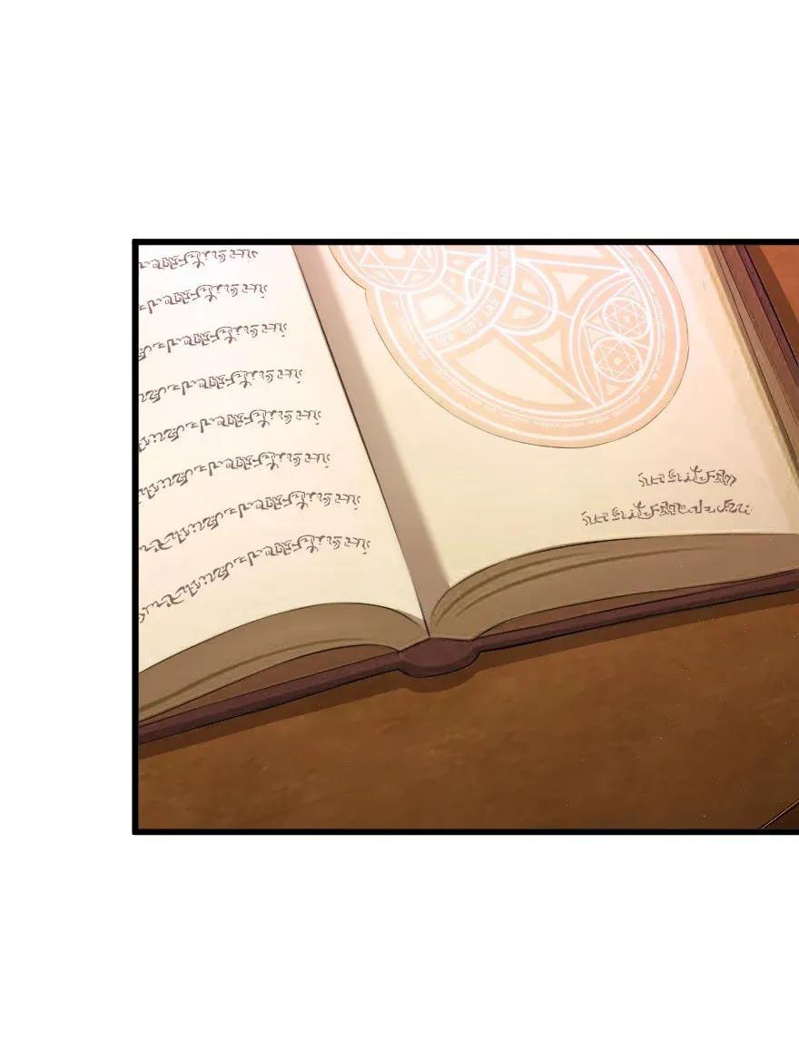 Release That Witch chapter 168 page 26