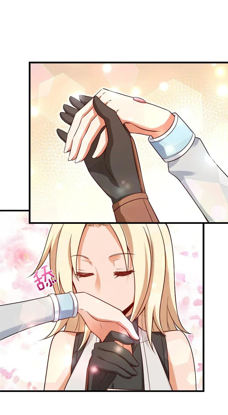 Release That Witch chapter 169 page 38