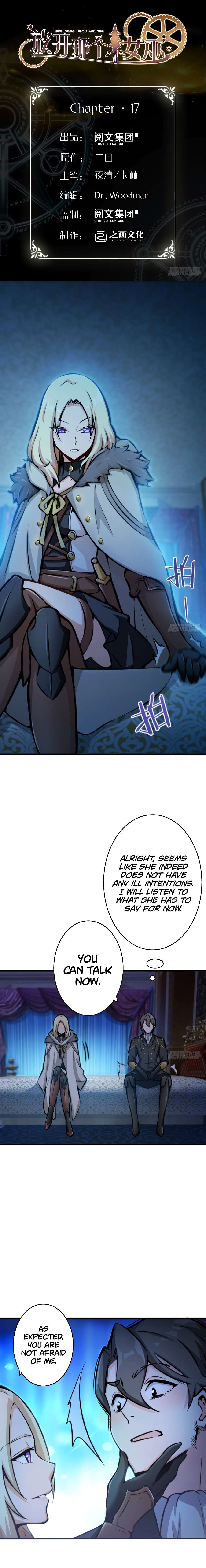 Release That Witch chapter 17 page 1