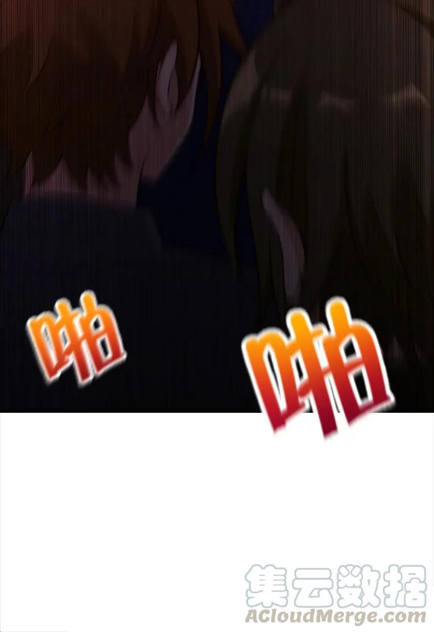 Release That Witch chapter 170 page 18