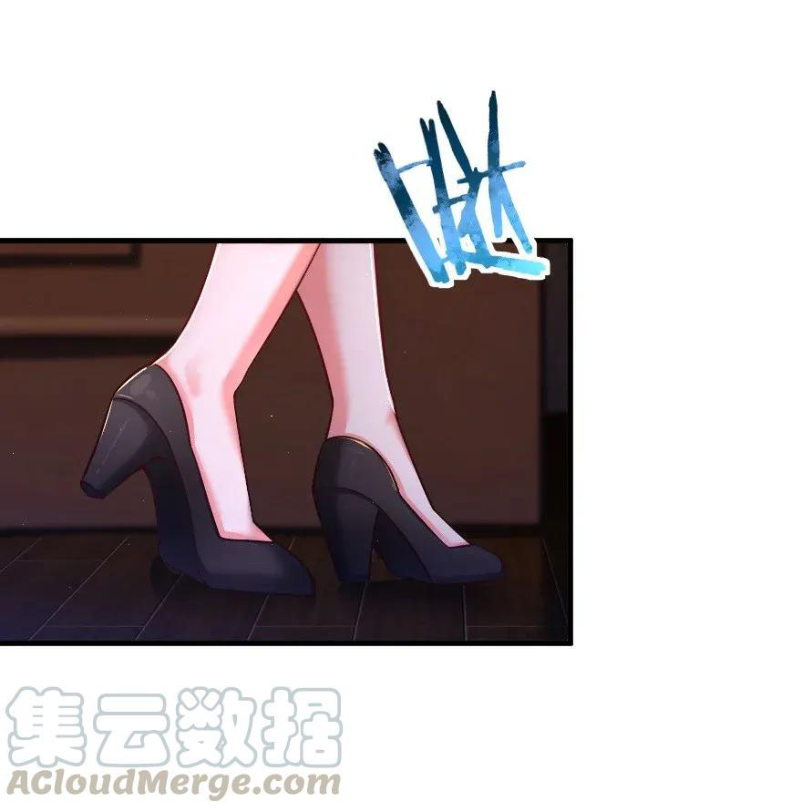 Release That Witch chapter 170 page 25