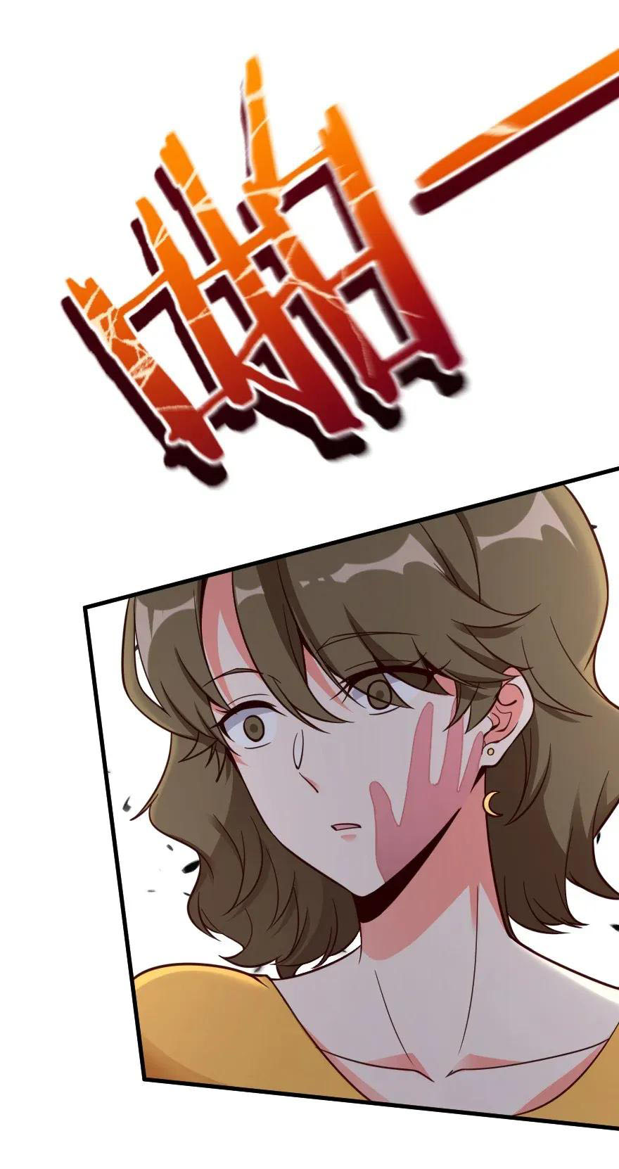 Release That Witch chapter 170 page 46