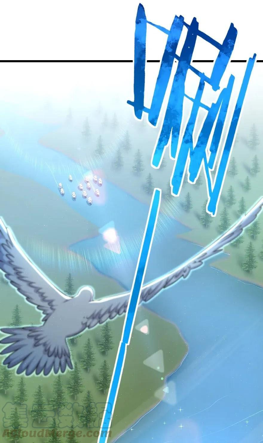 Release That Witch chapter 172 page 35