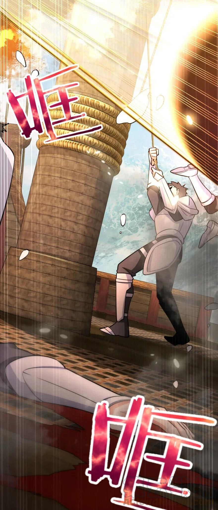 Release That Witch chapter 172 page 47