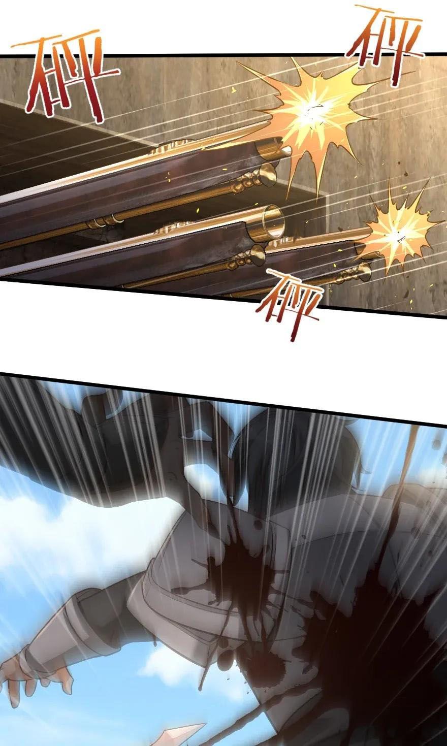 Release That Witch chapter 173 page 12