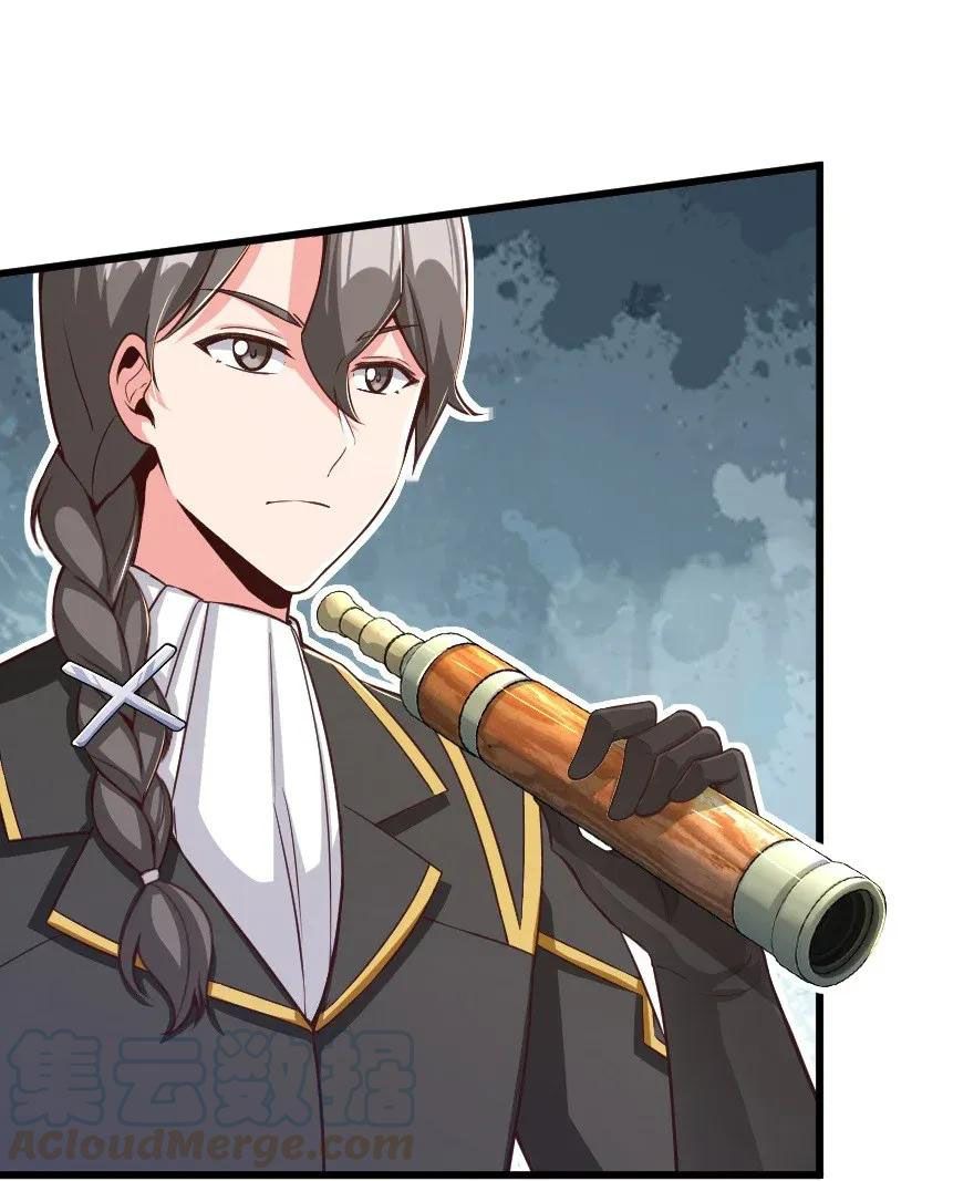 Release That Witch chapter 173 page 17