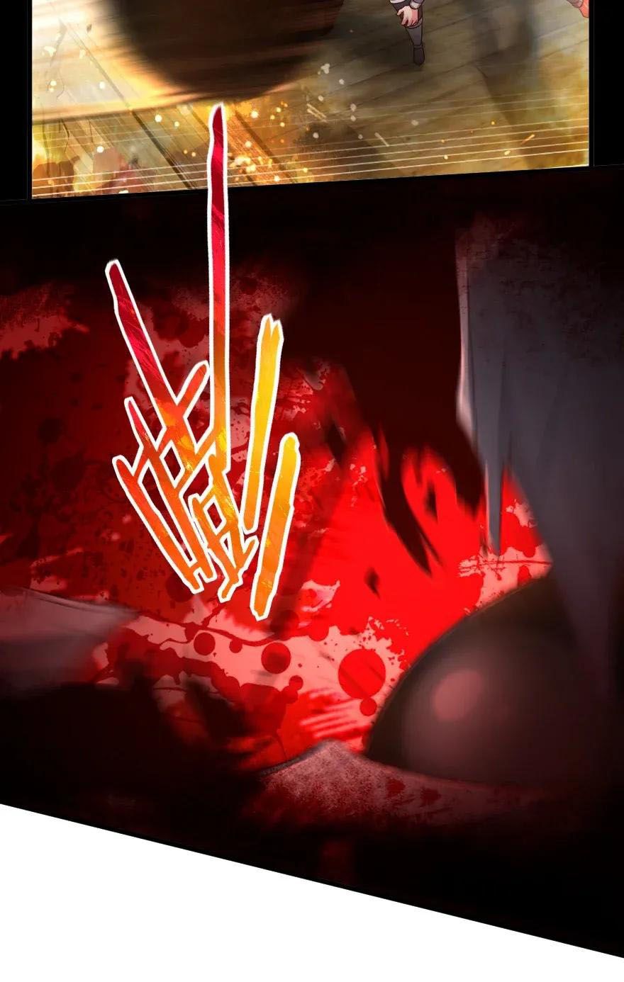 Release That Witch chapter 173 page 3