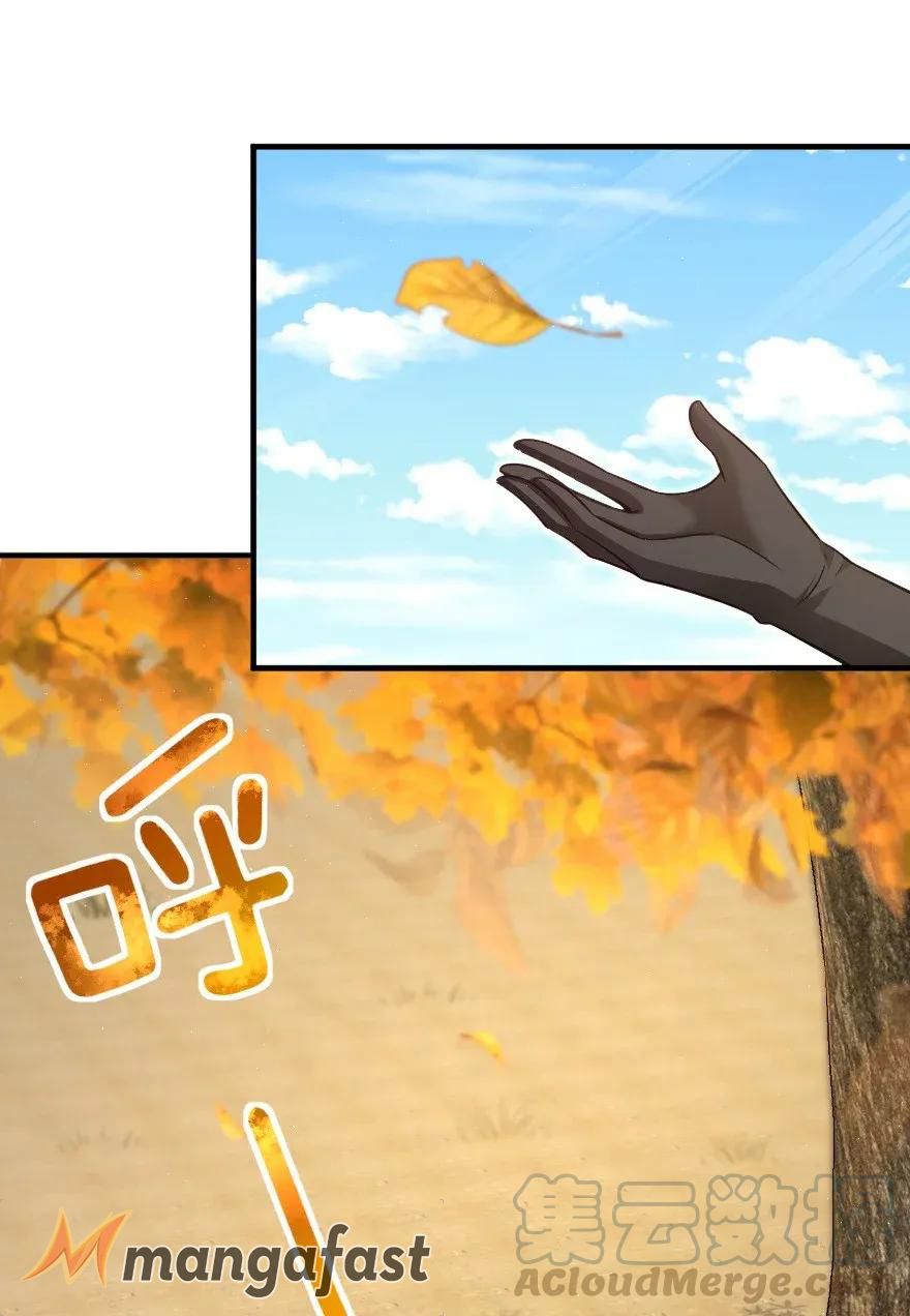 Release That Witch chapter 175 page 16