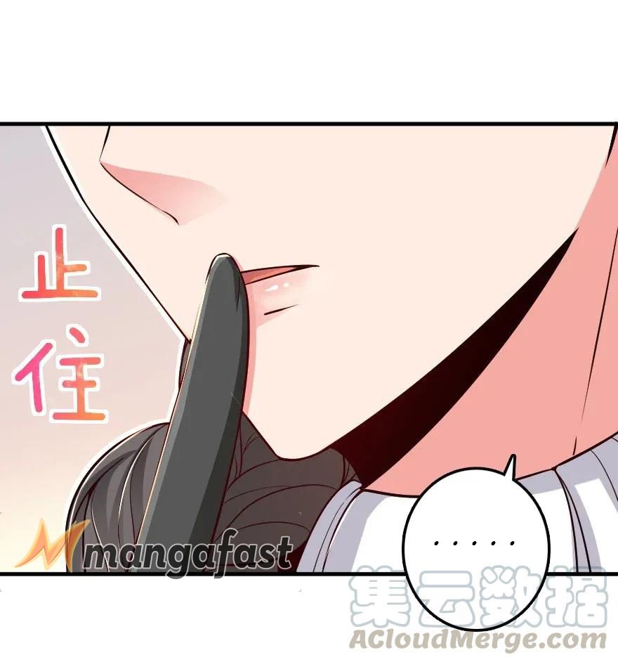 Release That Witch chapter 175 page 28