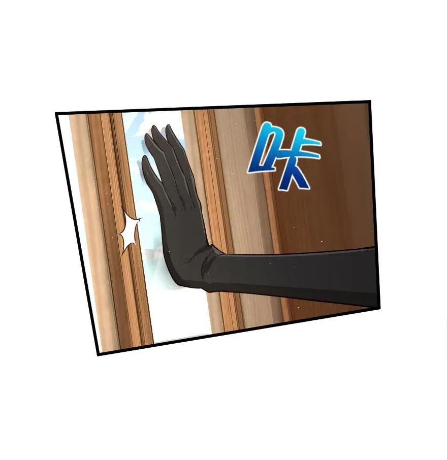 Release That Witch chapter 178 page 26