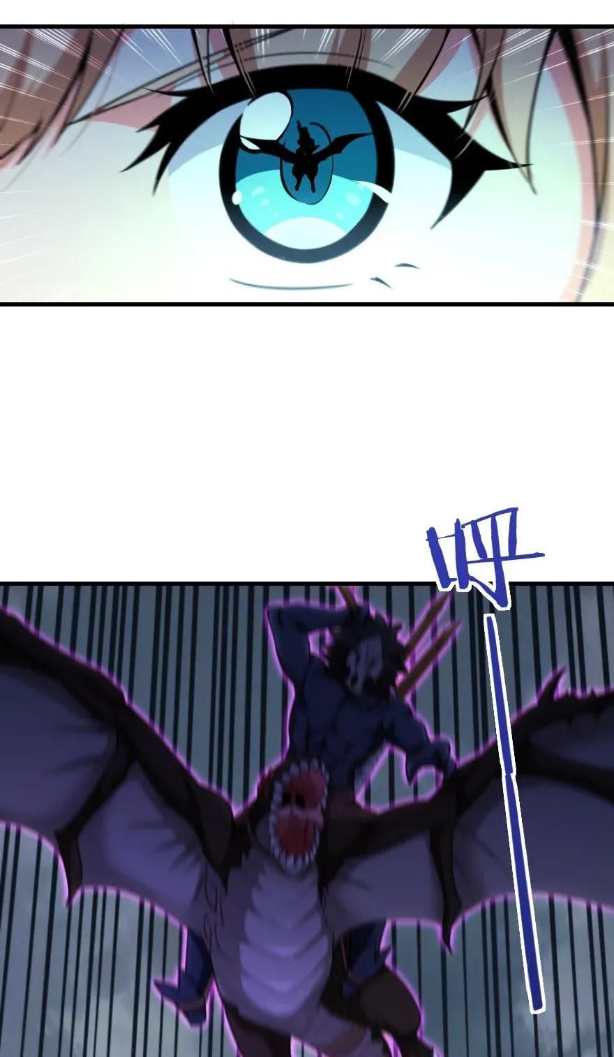 Release That Witch chapter 183 page 10