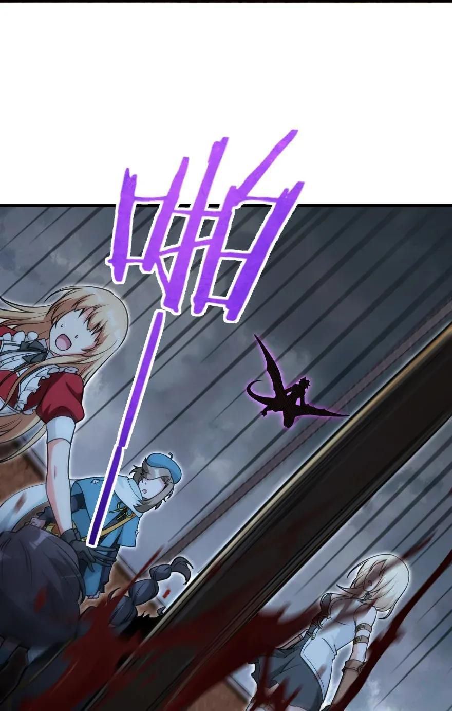 Release That Witch chapter 183 page 17